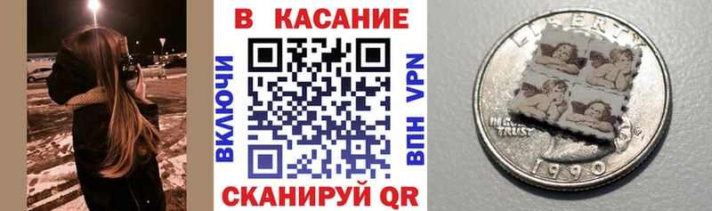 Где найти наркотики Певек Alpha PVP Мефедрон ГАШ