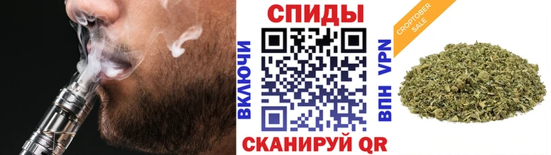 закладка  omg вход  БУТИРАТ буратино  Певек 