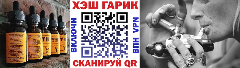 Canna-Cookies марихуана  где продают   Певек 