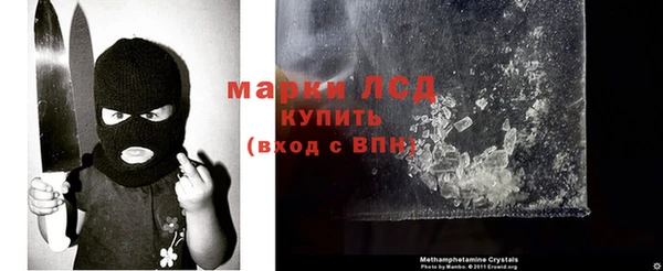 кокаин колумбия Балахна