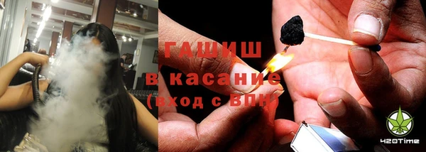 не бодяженный Армянск