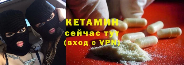 скорость Баксан