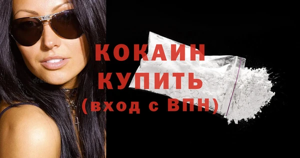 скорость Баксан