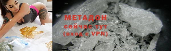 кокаин колумбия Балахна