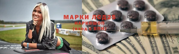 jwh Аркадак