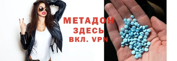 jwh Аркадак
