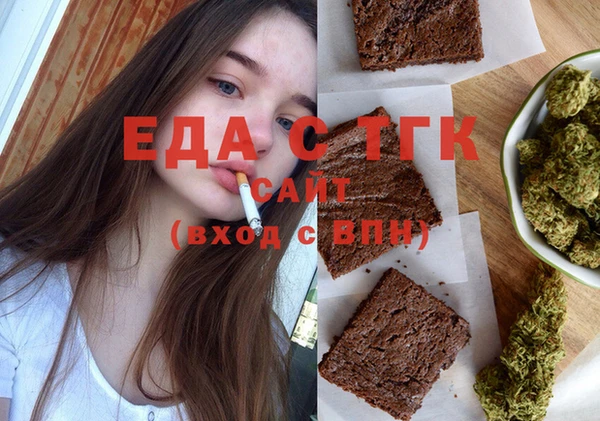 не бодяженный Армянск