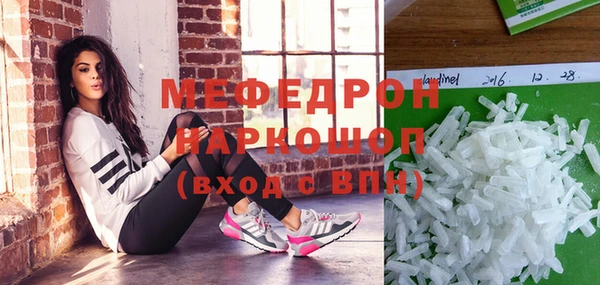 скорость Баксан