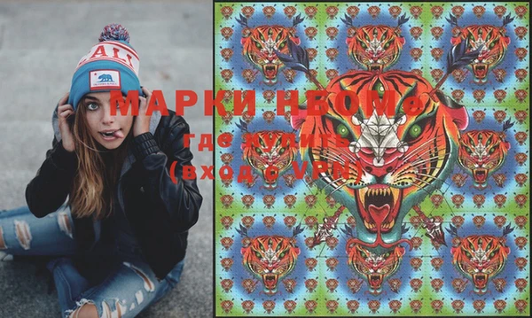 наркотики Алзамай