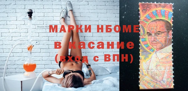 скорость Баксан