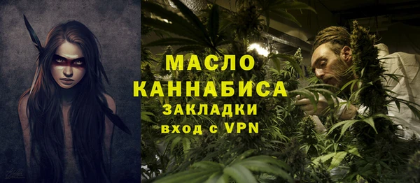 jwh Аркадак