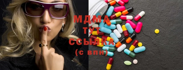 кокаин колумбия Балахна