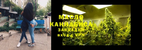 скорость Баксан