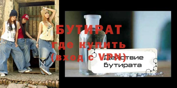 скорость Баксан