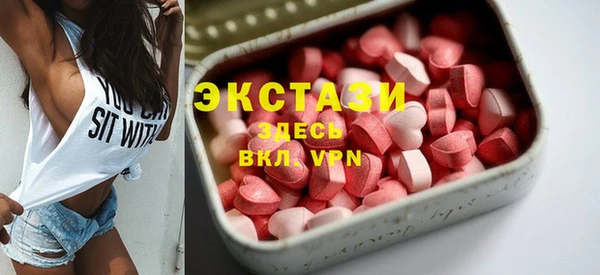 кокаин колумбия Балахна